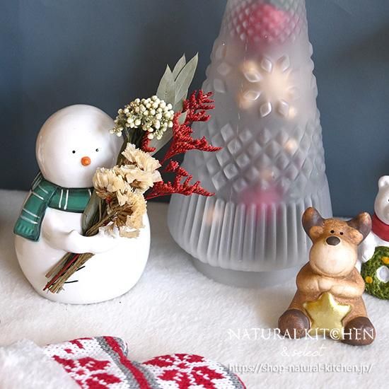 【極美品】 トナカイ&ヒョウ インテリア雑貨 2個セット 極美品】WEDGWOOD トナカイ&ヒョウ インテリア雑貨 2点