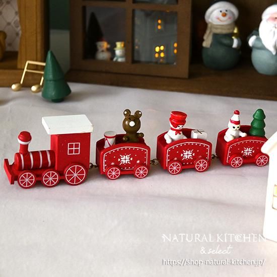 再入荷なし＞木製オブジェクリスマストレインセット - おしゃれな雑貨