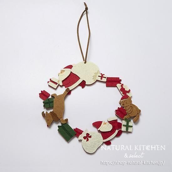 再入荷なし＞フェルトリースサンタのお届け物 - おしゃれな雑貨の通販