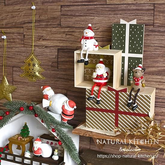 完売】足ぶらオブジェスノーマン親子 - おしゃれな雑貨の通販はNATURAL