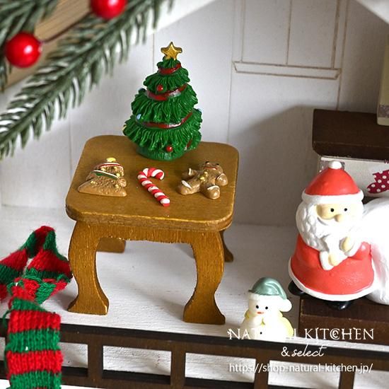 ミニチュアセットクリスマスクッキー - おしゃれな雑貨の通販はNATURAL