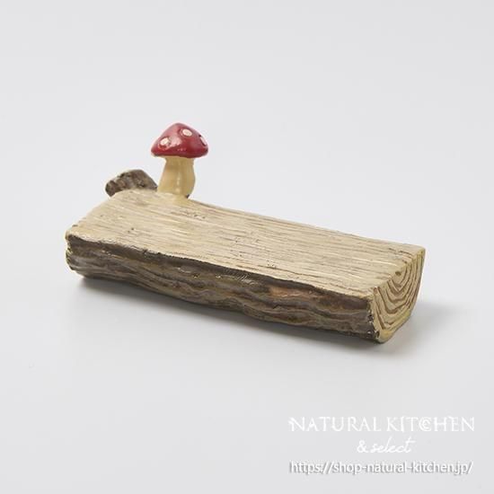 WEB限定】セルバロマンティカキノコベンチ - おしゃれな雑貨の通販は