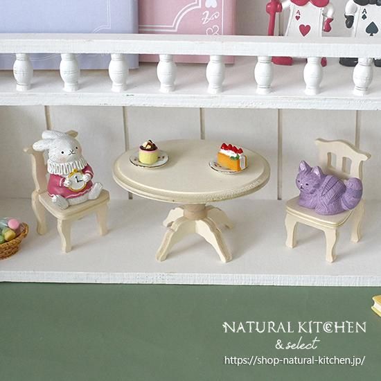 WEB限定】木製ミニチュア家具アンティークテーブルとチェアセット