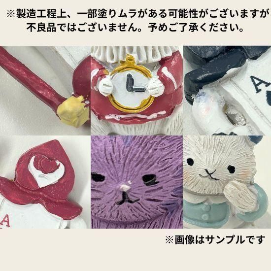 黒うさぎトランプ兵 WEB限定】オブジェトランプ兵スペード - おしゃれな雑貨の通販は