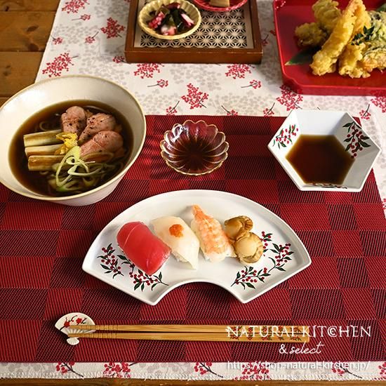 六角鉢南天 - おしゃれな雑貨の通販はNATURAL KITCHEN & select