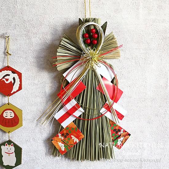 ゆーり様　オーダーしめ縄 しめ縄水引と御幣縦型 - おしゃれな雑貨の通販はNATURAL KITCHEN & select