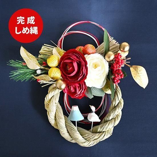 完売】完成しめ縄 鶴と富士山 - おしゃれな雑貨の通販はNATURAL