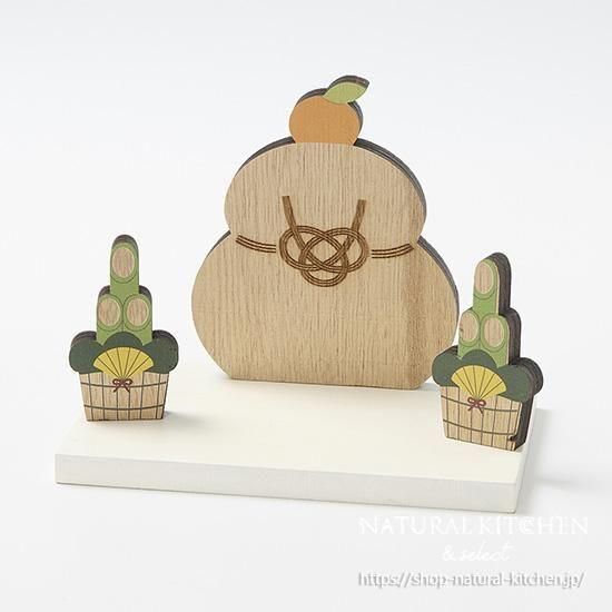 値下げ❢日本製の木製門松と鏡餅セット 木製オブジェセット鏡餅と門松 - おしゃれな雑貨の通販はNATURAL
