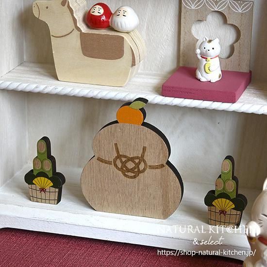 値下げ❢日本製の木製門松と鏡餅セット 木製オブジェセット鏡餅と門松 - おしゃれな雑貨の通販はNATURAL