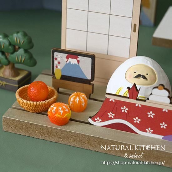 ミニチュアセットミカンとかご - おしゃれな雑貨の通販はNATURAL