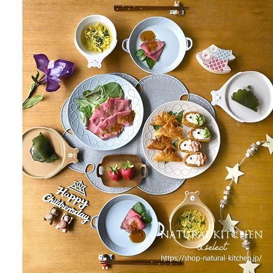 hanamame クマプレート　3枚 プレートクマ ブラウン - おしゃれな雑貨の通販はNATURAL KITCHEN & select