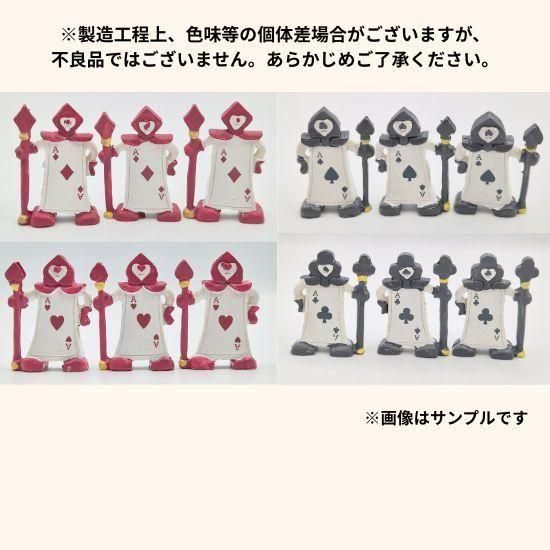 再入荷なし＞オブジェトランプ兵ダイヤ - おしゃれな雑貨の通販は