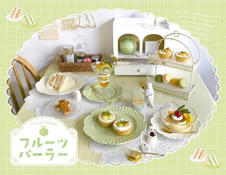 新商品】ナチュラルキッチン 2025年カレンダー 木製インテリア 2