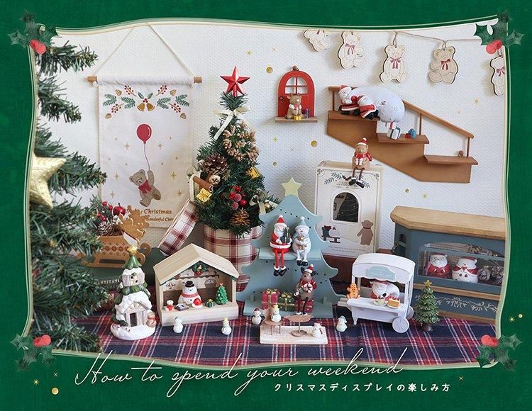 ナチュラルキッチン クリスマスオブジェ トレー ツリー ナチュラルキッチン クリスマスオブジェ トレー ツリー