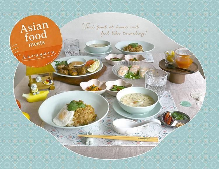 おしゃれな雑貨の通販はNATURAL KITCHEN & select