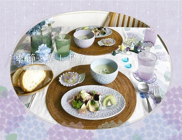 おしゃれな雑貨の通販はNATURAL KITCHEN & select おしゃれな雑貨の通販はNATURAL KITCHEN & select