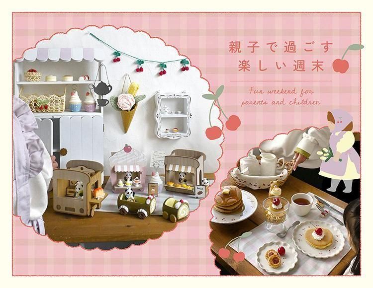 おしゃれな雑貨の通販はNATURAL KITCHEN & select おしゃれな雑貨の通販はNATURAL KITCHEN & select