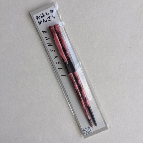 お箸のかんざし - 大岸正商店 公式オンラインショップ お箸のかんざし - 大岸正商店 公式オンラインショップ