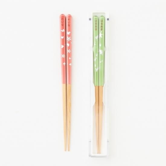 食洗機対応 プラスチック箸箱(18cmまでのお箸用) - 大岸正商店 食洗機対応 プラスチック箸箱(18cmまでのお箸用) - 大岸正商店
