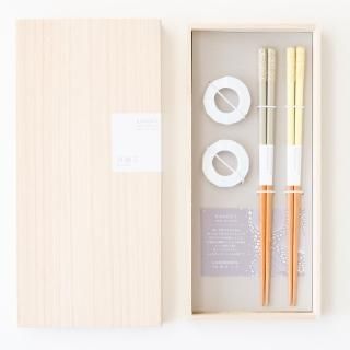 Amazon.co.jp: 大嶺實清 箸置き 厳選 10点 : ホーム＆キッチン