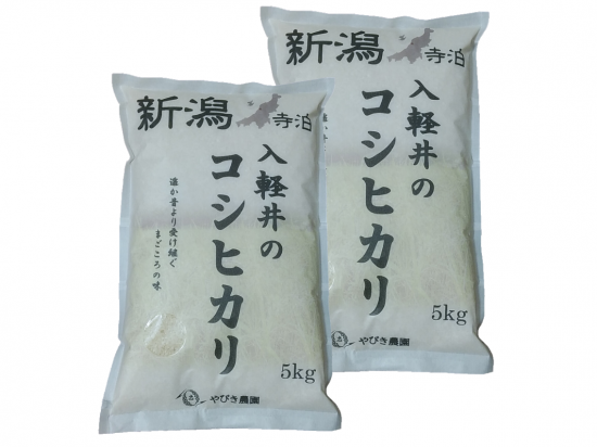 農家直送のコシヒカリ 10kg｜ やびき農園