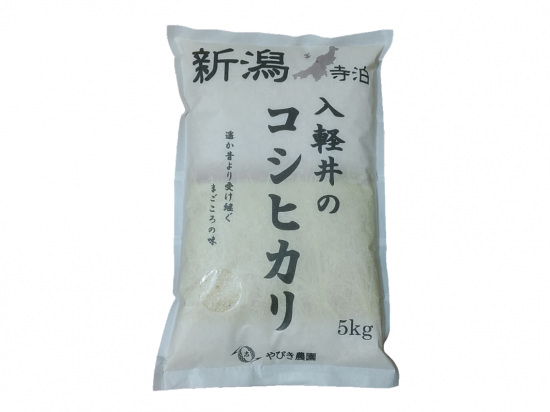 kikiさま専用✳︎農家力作新米☆新潟とちおコシヒカリ精米5kg➕5部づき5kg