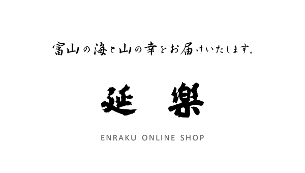 ENRAKU ONLINE SHOP
