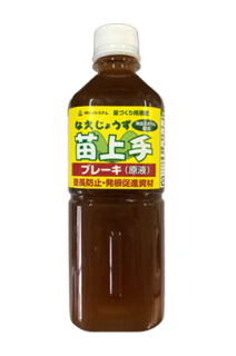 ľ֥졼B500ml<img class='new_mark_img2' src='https://img.shop-pro.jp/img/new/icons29.gif' style='border:none;display:inline;margin:0px;padding:0px;width:auto;' />