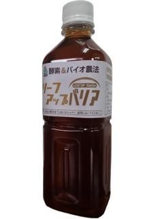 ꡼եåץХꥢ500ml