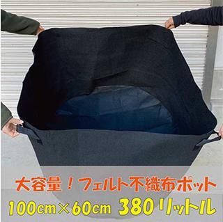 【中古】 Ｍリン農法 有機と微生物の総合技術/農山漁村文化協会/Ｍリン農法研究会 Mリン農法とは？ | ふくい味覚倶楽部
