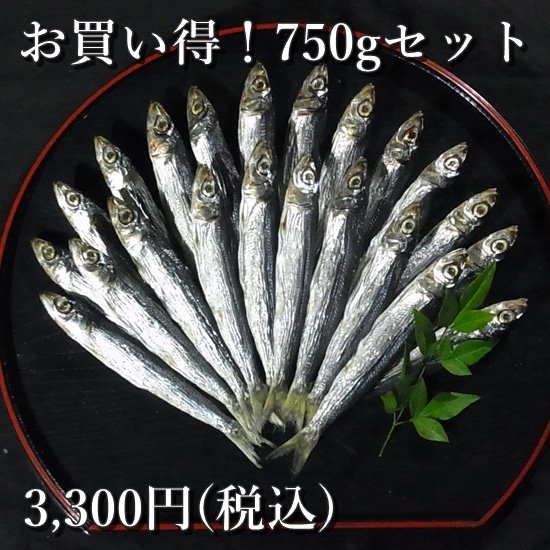 ᥤ亮ݴ 750g150g5ޡˤå δʪ