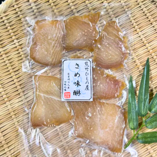 ߤ󴳤 200g ᤿ δʪ