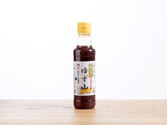 ゆずぽん酢ページ 四万十ゆずぽん酢200ml - 秀長水産ダイレクトショップモバイル