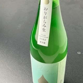 限定酒 - はざま酒造 Online Shop