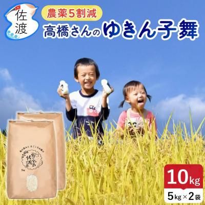 <img class='new_mark_img1' src='https://img.shop-pro.jp/img/new/icons5.gif' style='border:none;display:inline;margin:0px;padding:0px;width:auto;' /> ڿơ7ǯ ϻ椭 10kg̵ۡء