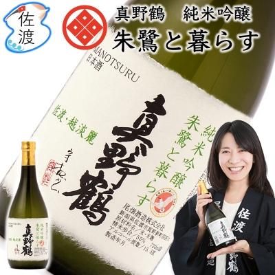 <img class='new_mark_img1' src='https://img.shop-pro.jp/img/new/icons61.gif' style='border:none;display:inline;margin:0px;padding:0px;width:auto;' />ᡦƶּ餹 720ml3<br>̵ۡȪ¤ۡء
