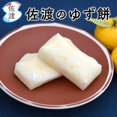 <img class='new_mark_img1' src='https://img.shop-pro.jp/img/new/icons55.gif' style='border:none;display:inline;margin:0px;padding:0px;width:auto;' />ں١ۺϤΤ椺 750g<br>(4150g5ѥå)<br>ڳޡ̵ۡ