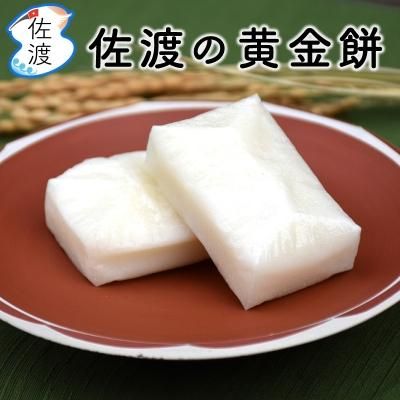 <img class='new_mark_img1' src='https://img.shop-pro.jp/img/new/icons61.gif' style='border:none;display:inline;margin:0px;padding:0px;width:auto;' />9ΡϺϤβ 750g(4150g5ѥå)ڳޡ̵ۡۡء