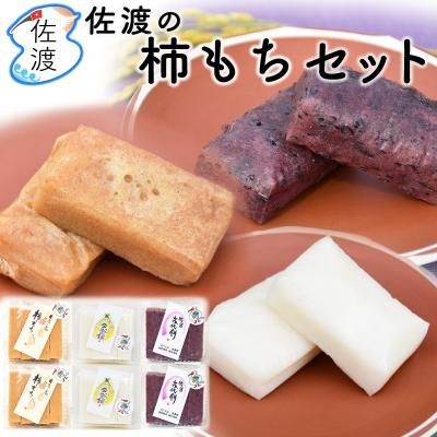 <img class='new_mark_img1' src='https://img.shop-pro.jp/img/new/icons61.gif' style='border:none;display:inline;margin:0px;padding:0px;width:auto;' />ϤΤ3糧åȡʲߡߡ긼_2ѥåˡڳޡ̵ۡۡء