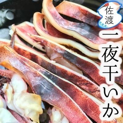 <img class='new_mark_img1' src='https://img.shop-pro.jp/img/new/icons1.gif' style='border:none;display:inline;margin:0px;padding:0px;width:auto;' />ϲ ߤ봳2320g<br>ڥء
