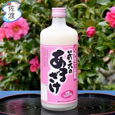 <img class='new_mark_img1' src='https://img.shop-pro.jp/img/new/icons61.gif' style='border:none;display:inline;margin:0px;padding:0px;width:auto;' />ϻޤƹ100720ml3<br>̵ۡŷּ¤ۡء