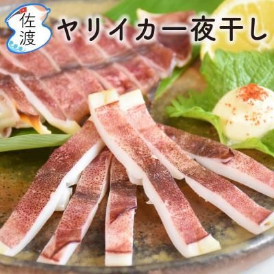<img class='new_mark_img1' src='https://img.shop-pro.jp/img/new/icons5.gif' style='border:none;display:inline;margin:0px;padding:0px;width:auto;' />ꥤ봳 1ʿŹۡڥء