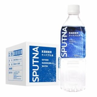 SPUTNA סȥ ǻٻǥʥΥХ֥ 500ml 24<img class='new_mark_img2' src='https://img.shop-pro.jp/img/new/icons61.gif' style='border:none;display:inline;margin:0px;padding:0px;width:auto;' />