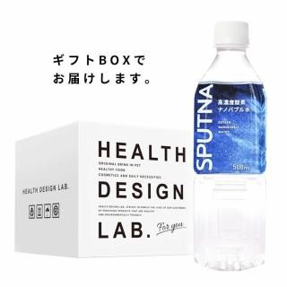 ڥեбSPUTNA סȥ ǻٻǥʥΥХ֥ 500ml 24<img class='new_mark_img2' src='https://img.shop-pro.jp/img/new/icons61.gif' style='border:none;display:inline;margin:0px;padding:0px;width:auto;' />