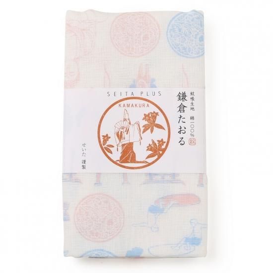 鎌倉時代　古備前壷　共箱　高さ約30㎝　東Y7-0228④タトオ Amazon.co.jp: YK00285博古堂鎌倉彫茶托五客共箱煎茶G81 303