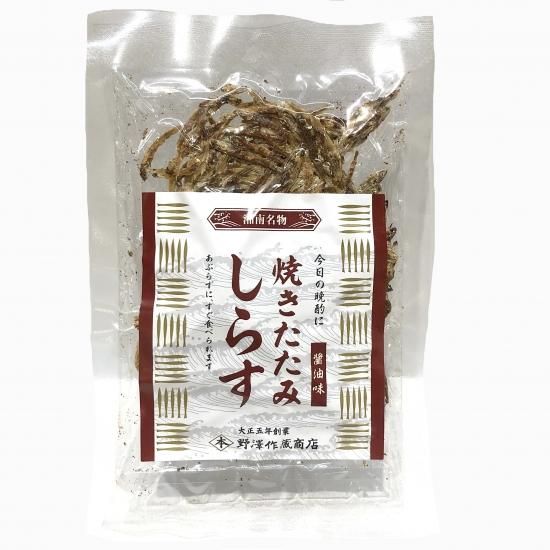 焼きたたみしらす【醤油味】（2点までネコポス可） - 鎌倉八座