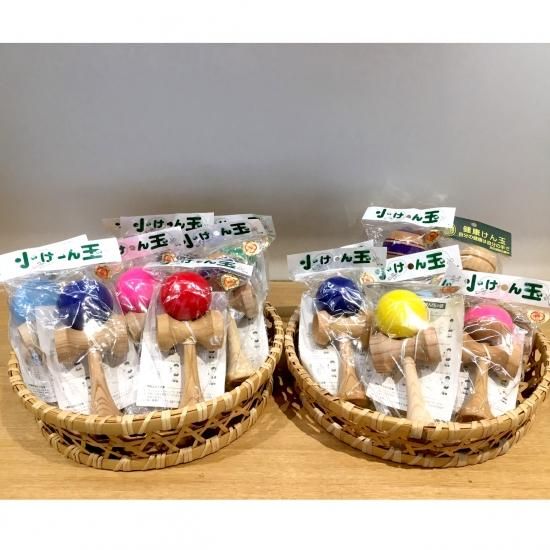 小けん玉 水色 - 鎌倉八座オンラインショップ 小けん玉 水色 - 鎌倉八座オンラインショップ