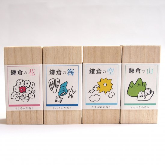 ＜おまとめ＞お香　鎌倉の香り（香立入り）4箱セット - 鎌倉八座オンラインショップ