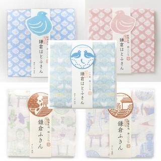 ぱんぷきん様 リクエスト 2点 まとめ商品 ぱんぷきん様 リクエスト 2点 まとめ商品 パンプキン様