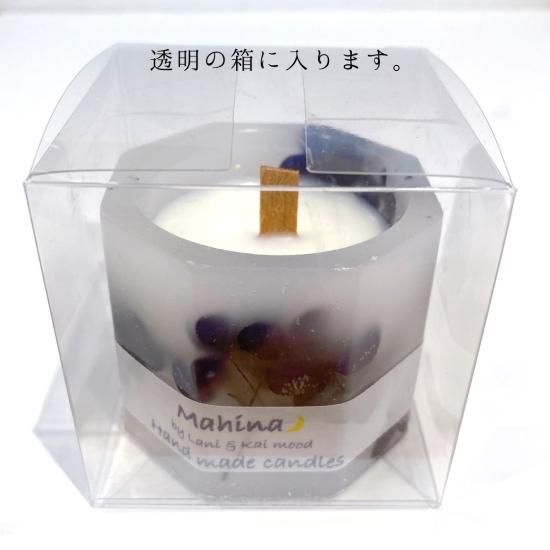 Amazon | Price′s(プライシズ) Fresh Air CANDLE TIN Jar type
